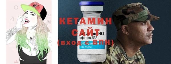 марки lsd Горнозаводск