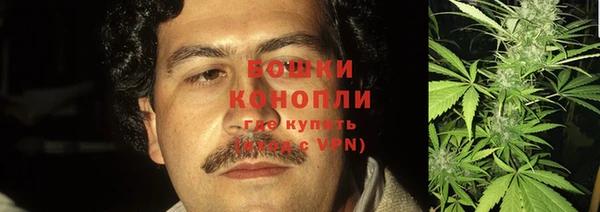марки lsd Горнозаводск