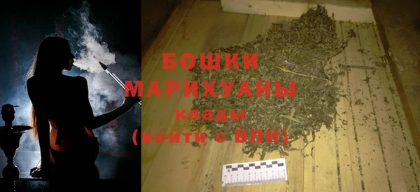 кокс Горно-Алтайск