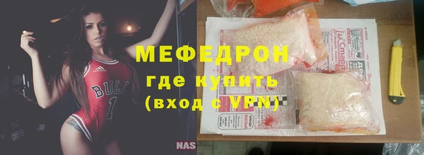 кокс Горно-Алтайск