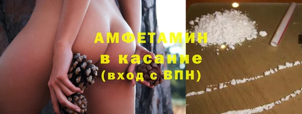 кокс Горно-Алтайск