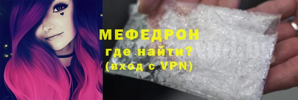 кокс Горно-Алтайск