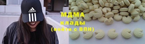 кокс Горно-Алтайск