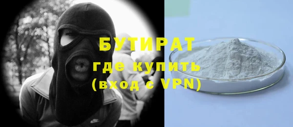 марки lsd Горнозаводск