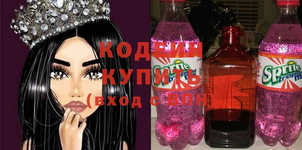 кокс Горно-Алтайск