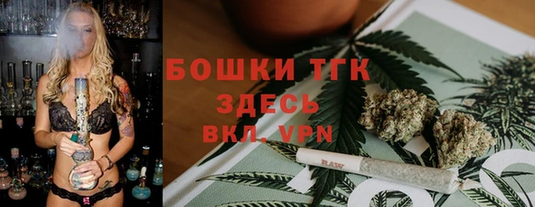 кокс Горно-Алтайск