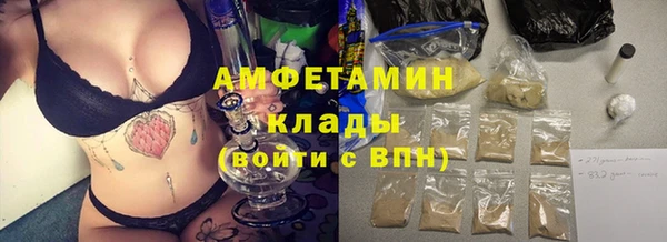 кокс Горно-Алтайск