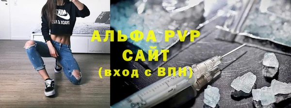 кокаин Усмань